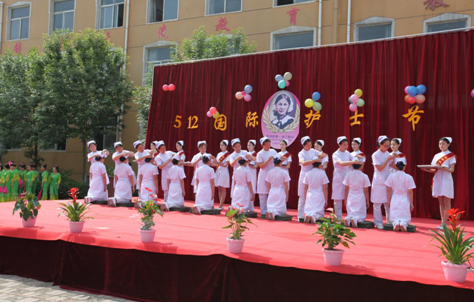 庆祝5.12国际护士节活动