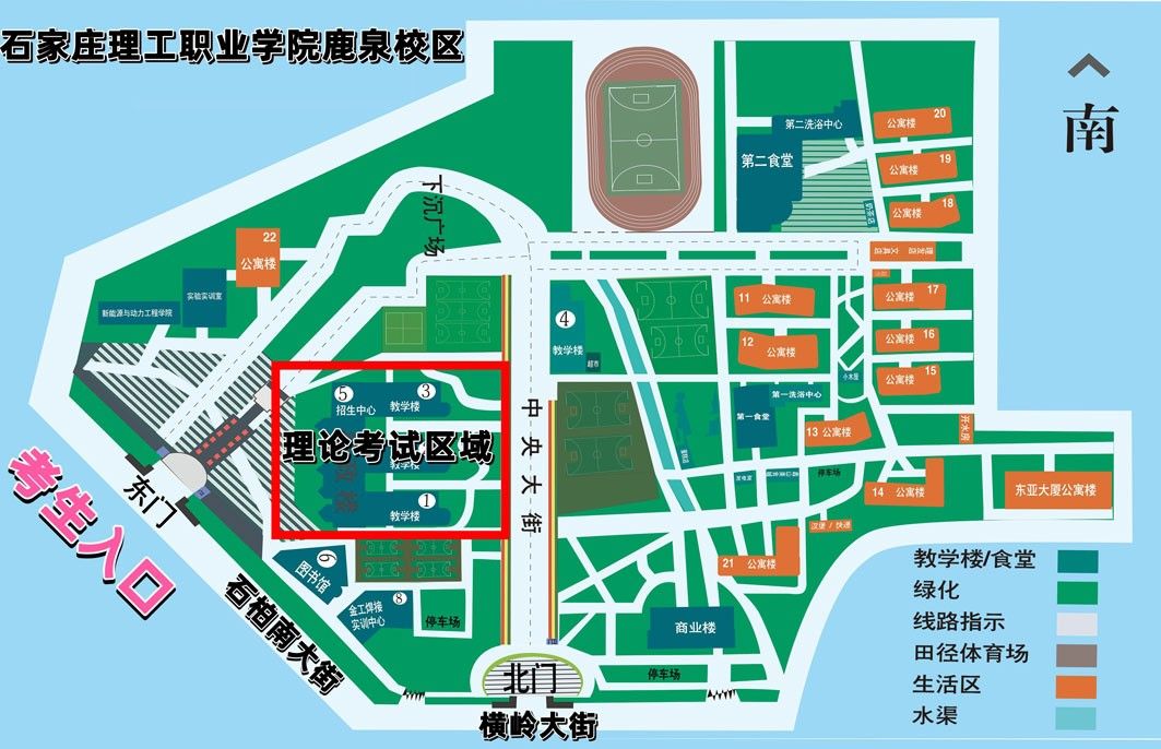 2025年河北中职医学类对口理论考试-各考点地址、地图